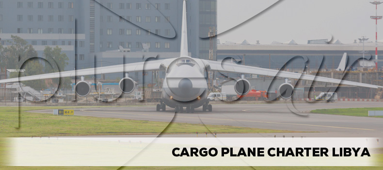 heavy-cargo-aircraft-libya